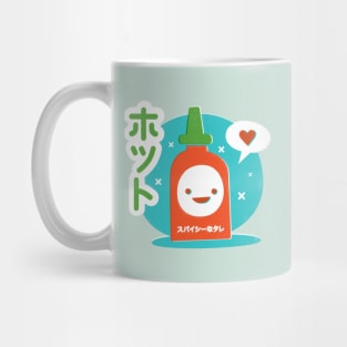 Hot n Spicy Mug